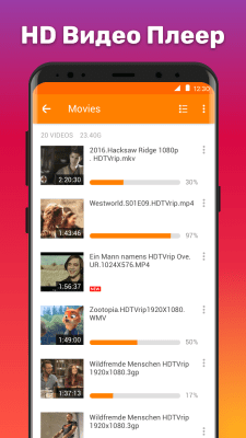 Screenshot of the application HD Video Player - #1