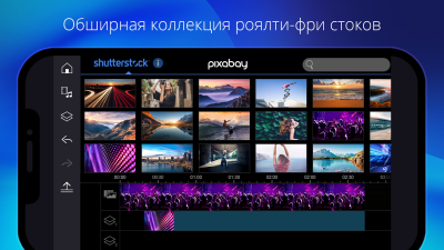 Screenshot of the application PowerDirector - video editor - #4