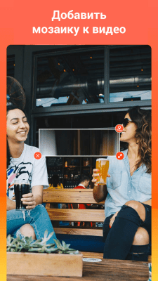 Screenshot of the application VideoShowLite: Video Editor - #3