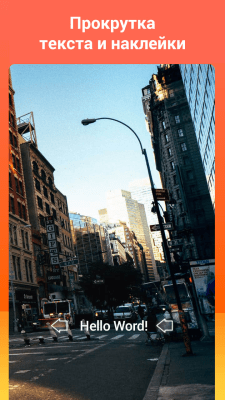 Screenshot of the application VideoShowLite: Video Editor - #5