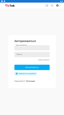 Screenshot of the application TicTok - Look, Download, Have Fun - #3