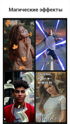 Screenshot of the application Video Editor - Glitch Video Effects - #3