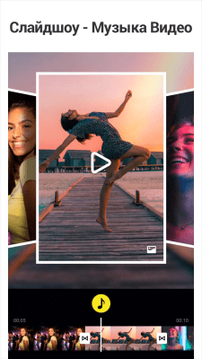 Screenshot of the application Video Editor - Glitch Video Effects - #4