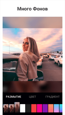 Screenshot of the application Video Editor - Glitch Video Effects - #6