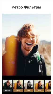 Screenshot of the application Video Editor - Glitch Video Effects - #7