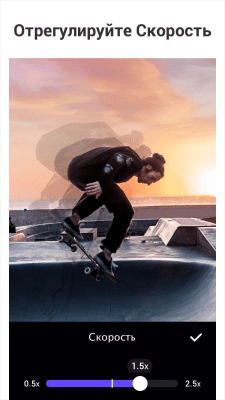 Screenshot of the application Video Editor - Glitch Video Effects - #8