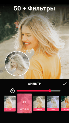 Screenshot of the application Video Editor - Video.Guru - #9