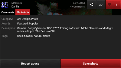 Screenshot of the application Phereo 3D Photo - #8