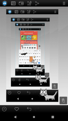 Screenshot of the application Droid Screenshot Free - #7