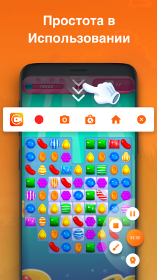 Screenshot of the application Screen Recorder - XRecorder - #5