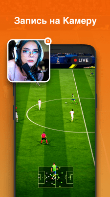 Screenshot of the application Screen Recorder - XRecorder - #7