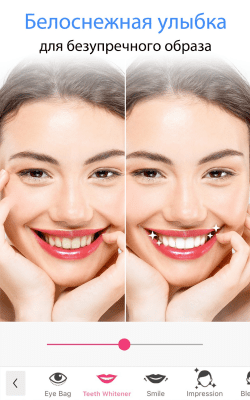 Screenshot of the application YouCam Makeup - #4