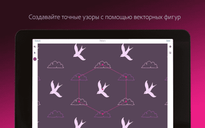 Screenshot of the application Adobe Capture - #9