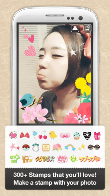 Screenshot of the application Beauty Booth - #4