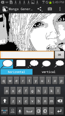 Screenshot of the application MangaGenerator -Cartoon image- - #6