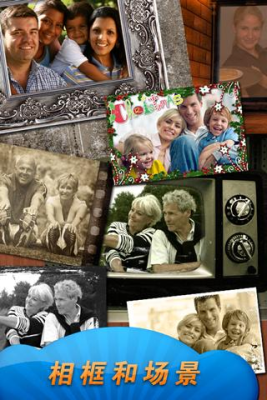 Screenshot of the application Photo Editor - Fotolr - #5