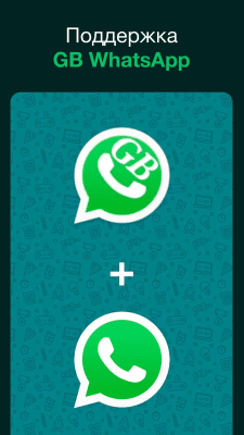 Screenshot of the application Stickers for WhatsApp - #6