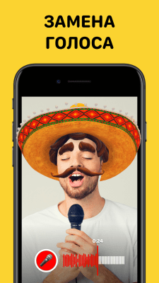 Screenshot of the application Banuba - selfie camera with effects and face masks - #5