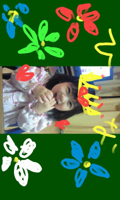 Screenshot of the application Drawing blackboard - #4