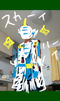 Screenshot of the application Drawing blackboard - #5