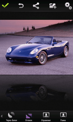 Screenshot of the application Photo Editor for Android - #6