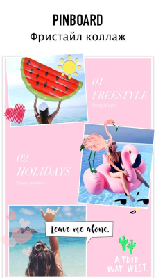 Screenshot of the application Photo Collage Maker - Photo Editor - #5