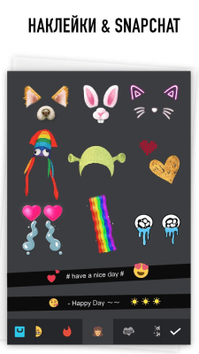 Screenshot of the application Photo Collage Maker - Photo Editor - #6