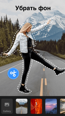 Screenshot of the application Photo Editor - Photo Editing - #4