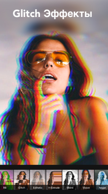 Screenshot of the application Photo Editor - Photo Editing - #6