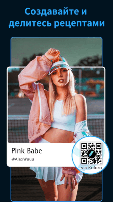 Screenshot of the application Koloro - #4