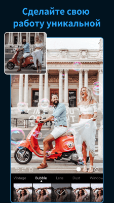 Screenshot of the application Koloro - #7