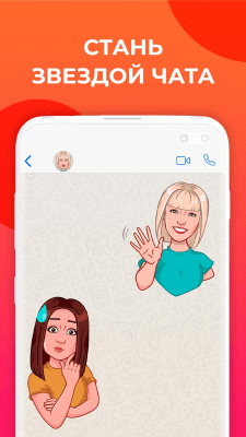 Screenshot of the application Oblik - #3