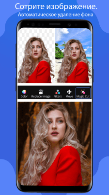 Screenshot of the application Poster Maker Flyer Maker - #5