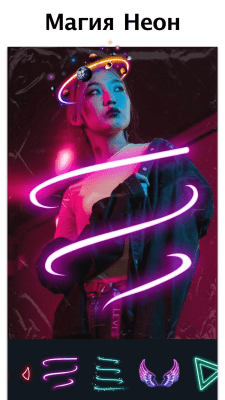 Screenshot of the application Glitch photo editor - video editing - #3