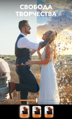 Screenshot of the application Motionleap by Lightricks - #5