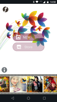 Screenshot of the application Floral photo frames - #1