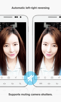 Screenshot of the application Silent Selfie Camera - #1