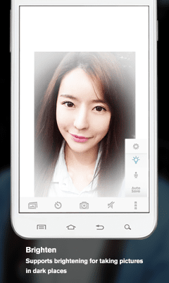 Screenshot of the application Silent Selfie Camera - #5