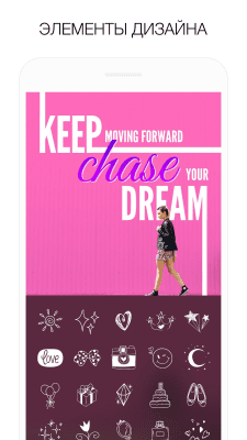 Screenshot of the application MOLDIV by JellyBus - #4