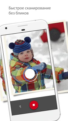 Screenshot of the application Photo scanner from Google Photos - #2