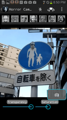 Screenshot of the application Horror Camera -Scary Photo- - #7