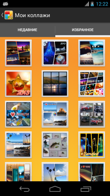 Screenshot of the application KD Collage Free - #3