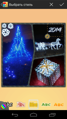 Screenshot of the application KD Collage Free - #4