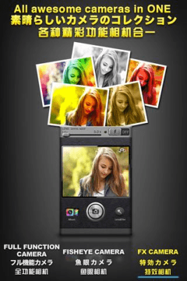 Screenshot of the application Camera+ (Camera Studio) - #1