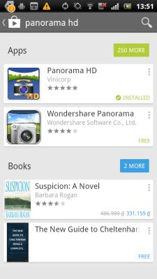 Screenshot of the application HD Panorama - #5