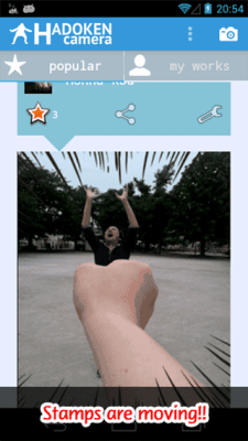 Screenshot of the application HADOKEN CAMERA -Animated Gif- - #3