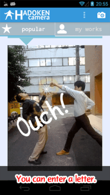 Screenshot of the application HADOKEN CAMERA -Animated Gif- - #4