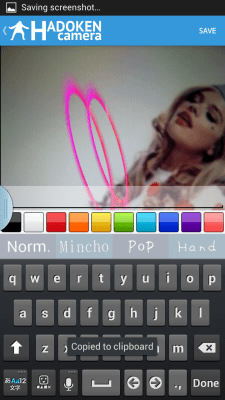 Screenshot of the application HADOKEN CAMERA -Animated Gif- - #5