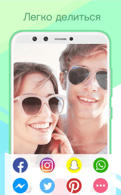 Screenshot of the application Sweet Selfie - Photo editor, camera photo effects - #8