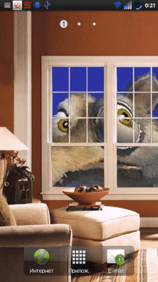 Screenshot of the application Stained-Glass Live Set 1 - #3